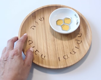 Rosh Hashanah Apple Honey Dish | Bamboo New Year Seder Plate