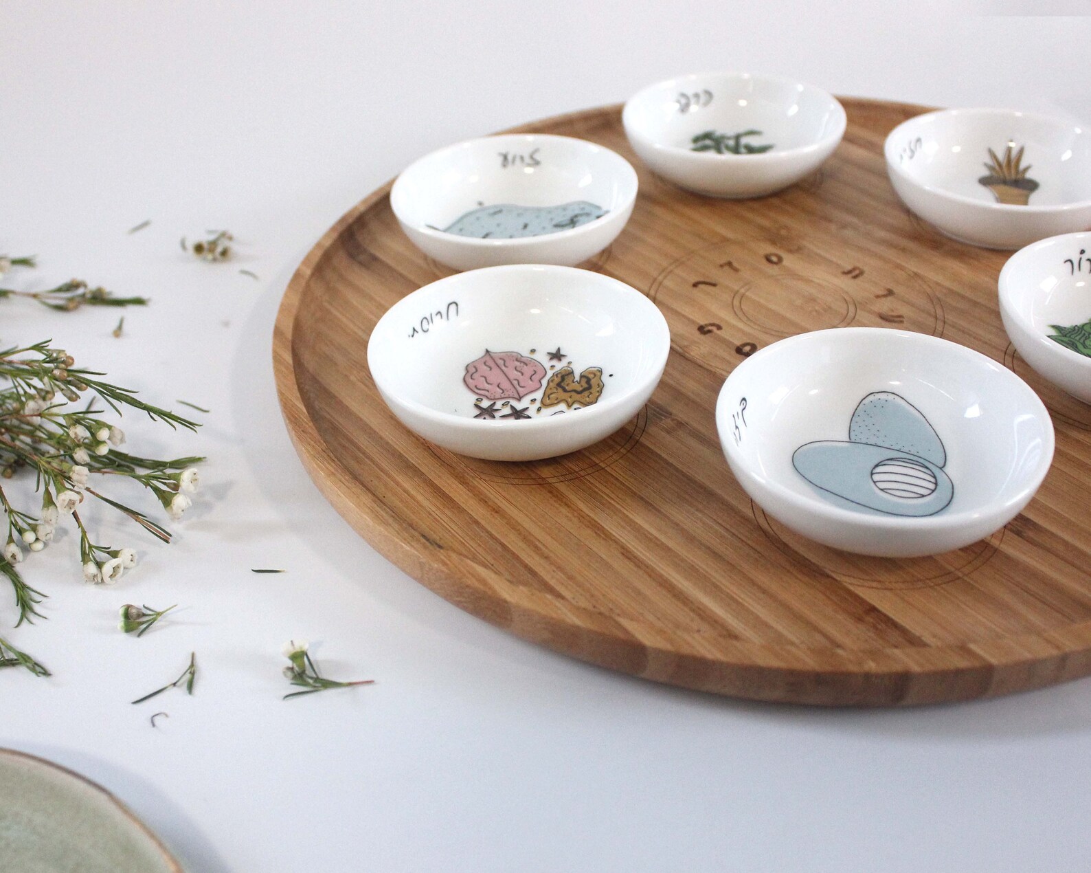 Sephardic Passover Seder plate Wood and Colorful Ceramic Etsy