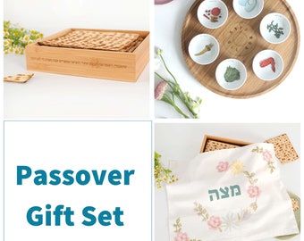 Passover Colored Seder Plate + Reclining Matza Box+ Matza Cover Set | Pesach Seder Gift| Passover Table | Holiday | Designed in Israel