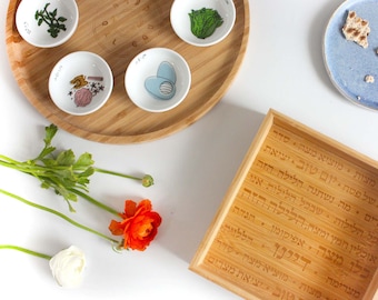 Unique Seder Plate & Matza Box Set |  Passover Seder Decor | Hebrew Inscription Gift  | Exclusive Passover Gift |  Prestigious Jewish Gift