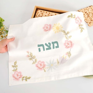 Pesach Matzah Cover | Matza Cover for Passover | Passover Seder Table Decor | Pesach Gift Idea | Pesach Decorations | Pesach Table Accessory