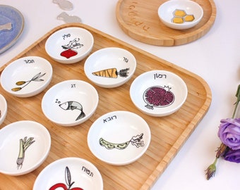 Rosh Hashana Seder Plate and Apple and Honey Dish Set |Jewish New Year Gift Idea |