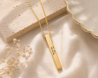 Michal Hebrew Name Necklace, מיכל Engraved Bar Pendant, Personalized Jewish Jewelry, Custom Gift for Her