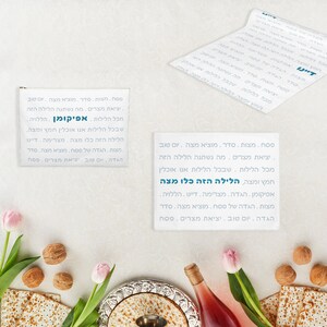 Afikomen bag | matzah Cover for Passover | Table runner | Passover Seder Table Decor | Pesach Gift Idea | Pesach Table Accessory