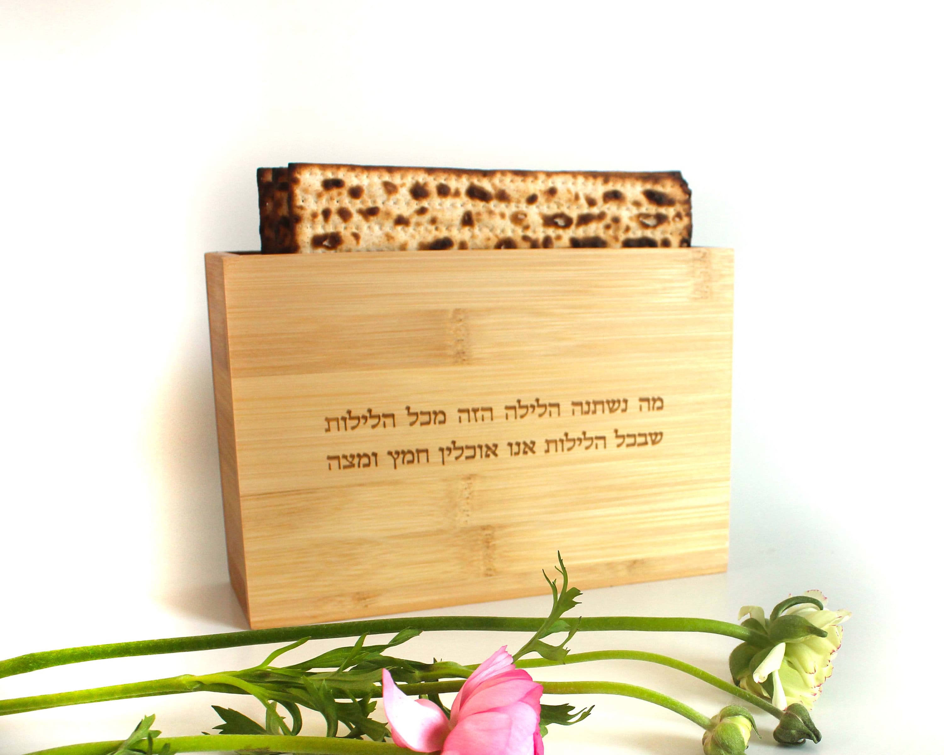 Passover Matza Box | Modern Bamboo Matzah Box | Seder Gift | Passover Gift | Matza Box with Hebrew Inscriptions | Pesach Table Decor