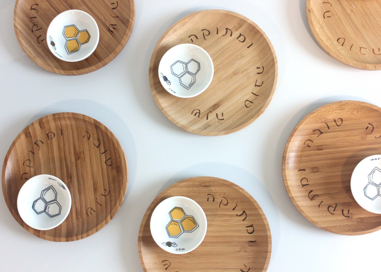 Rosh Hashana Apple and Honey Dish Set Bamboo Set With Black Etsy