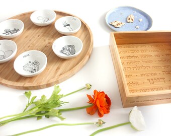 Unique Seder Plate & Matza Box Set |  Passover Seder Decor | Hebrew Inscription Gift  | Exclusive Passover Gift |  Prestigious Jewish Gift