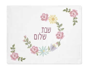 Challah Cover for Shabbat | Shabbat Shalom Challah Cover | Unique Floral Printed Challah Cover | Shabbat Table Decor | Gift Idea for Shabbat