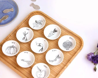 Modern Rosh Hashanah Seder Plate | Bamboo & Porcelain, Jewish New Year