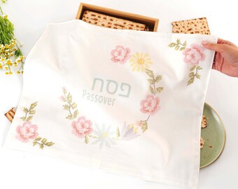 Floral Pesach Matzah Cover | Passover Seder Table Decor (18 x 14 in)