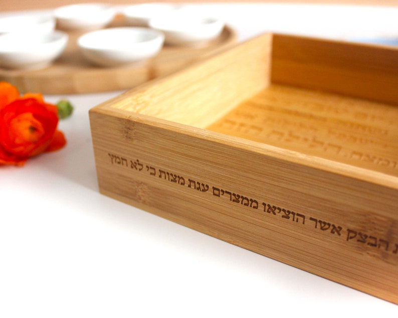 Seder Plate and Matza Box Set Modern Passover Dinner Decor Hebrew Inscription Gift Seder Table Decor Passover Gift Jewish Gift image 6