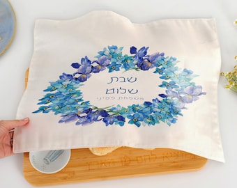 Floral Challah Cover | Shabbat Table Decor, Jewish Gift