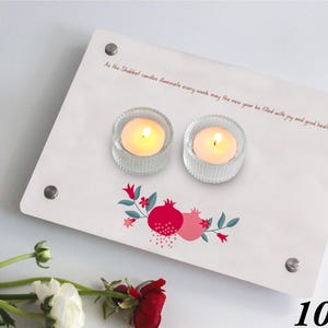 Shabbat Candle Tray with Pomegranate Design | Personalized Candle Holder for Rosh Hashanah | Shabbat Candle Lighting Tray