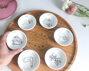 Modern Passover Plate | Wood and Ceramic Passover Plate | Fast Shipping | Jewish Home Gift | Passover Gift Idea | Israeli Gift