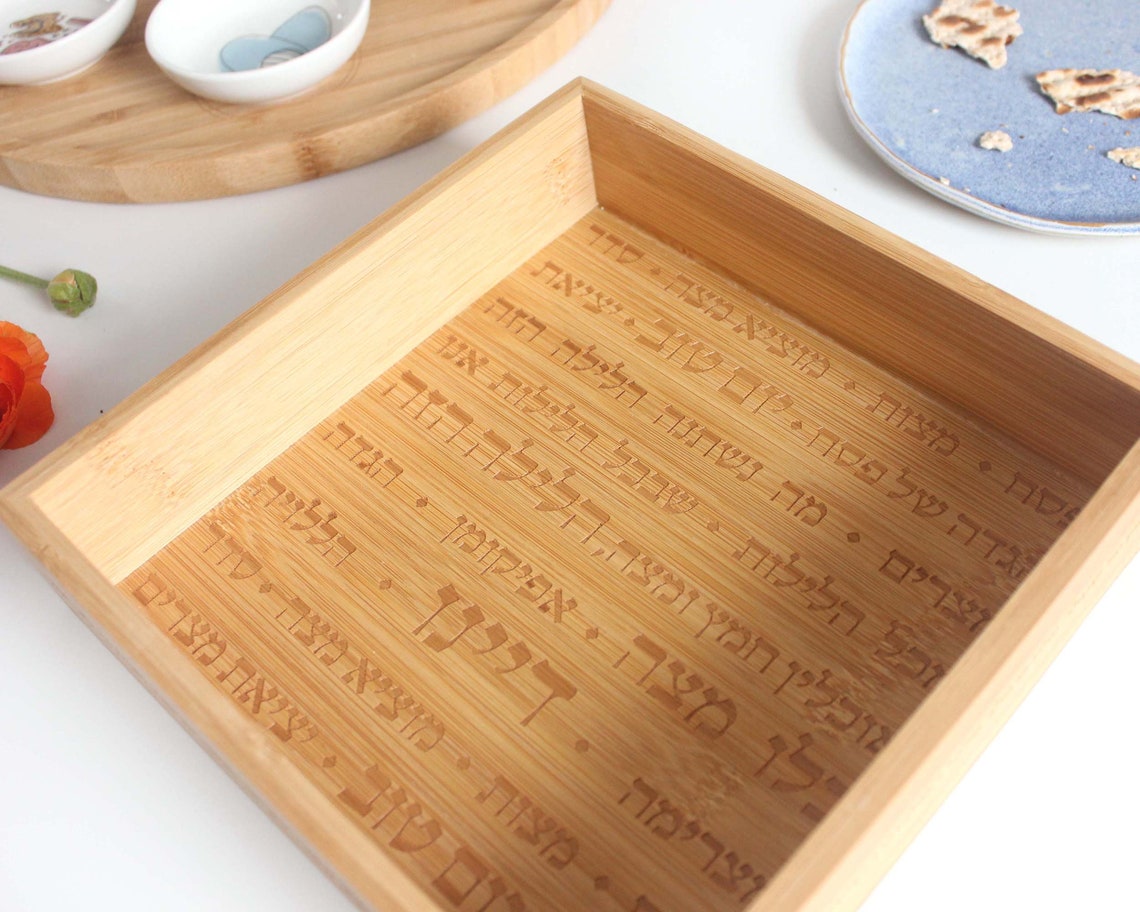 Seder Plate and Matza Box Set Modern Passover Dinner Decor Etsy