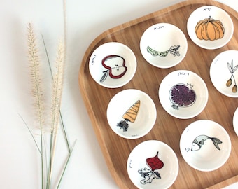 Modern Rosh Hashana  Seder Plate | Wood and Ceramic Rosh Hashana Set | Jewish Home Gift |  Israeli Gift | Jewish New Year Gift Idea