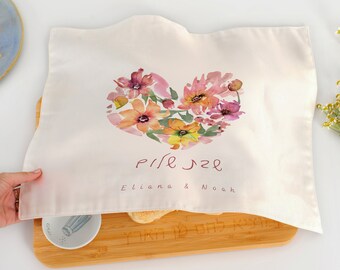 Floral Heart Challah Cover | Shabbat Table Decor