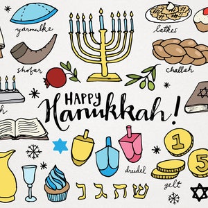 Hanukkah Clipart, holiday clipart, hand drawn clip art, chanukah illustrations, Jewish holidays, dreidel menorah torah gelt challah party image 1