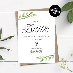 Carte de mariage Pour ma mariée, Carte de mariage personnalisée Pour ma mariée, Carte de mariage pour femme, Carte pour future épouse, Carte de mariage personnalisée