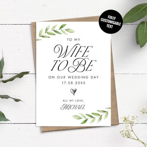Carte pour future épouse, Carte pour le jour du mariage pour femme, Carte pour la mariée le jour du mariage, Carte personnalisée pour ma mariée, Carte de mariage personnalisée