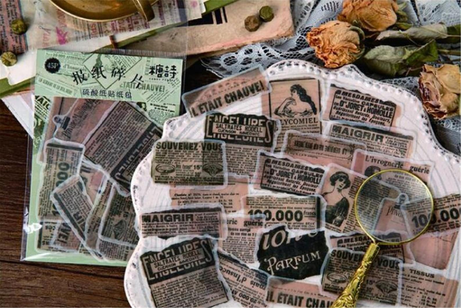 Newspaper pieces stickers Pack vintage sticker pack Sticker Etsy