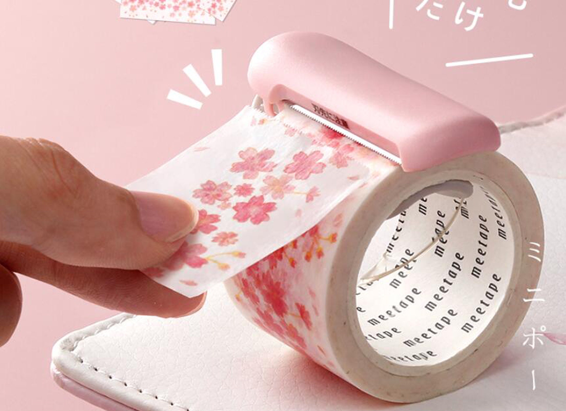 Washi tape Cutter Clipon Washi Tape Cutter by KOKUYO Etsy