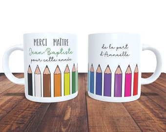 Personalized mug Thank you teacher for this year - Personalized mug, teacher mug, teacher gift, end of year gift, teacher gift