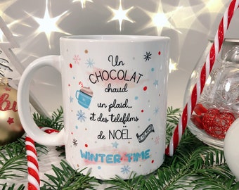 Personalized mug for christmas, humourous french quote mug hallmark
