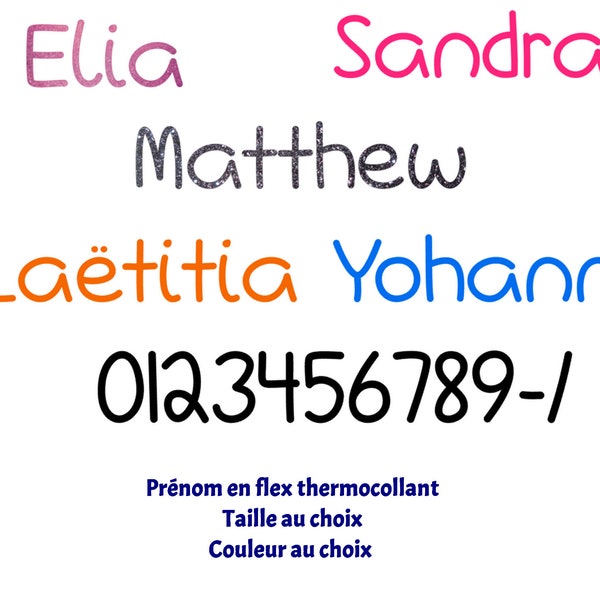 Personalisierter Name in thermoklebendem Flex- Font 19 - Farbe und Größe Ihrer Wahl, flex Vorname, flex Vorname, angewendeter personalisierter Vorname