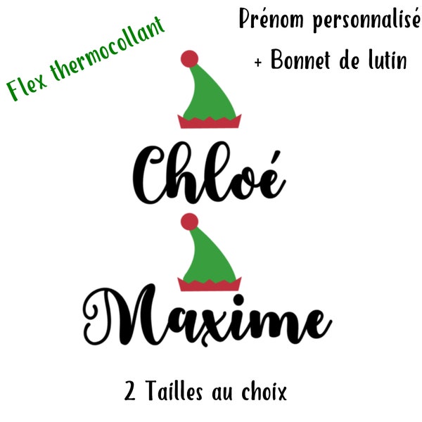 Prénom personnalisé en flex thermocollant + bonnet de lutin- Couleur et taille au choix, prénom flex, flex prénom, appliqué prenom