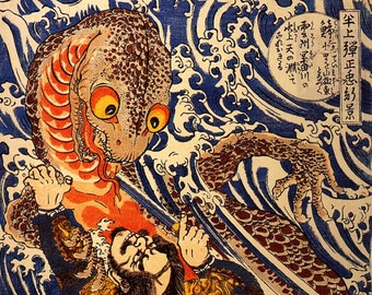 Hanagami Danjo No Jo Arakage Fighting a Giant Salamander 1798 Japanese Art Traditional Japan Art Prints 9