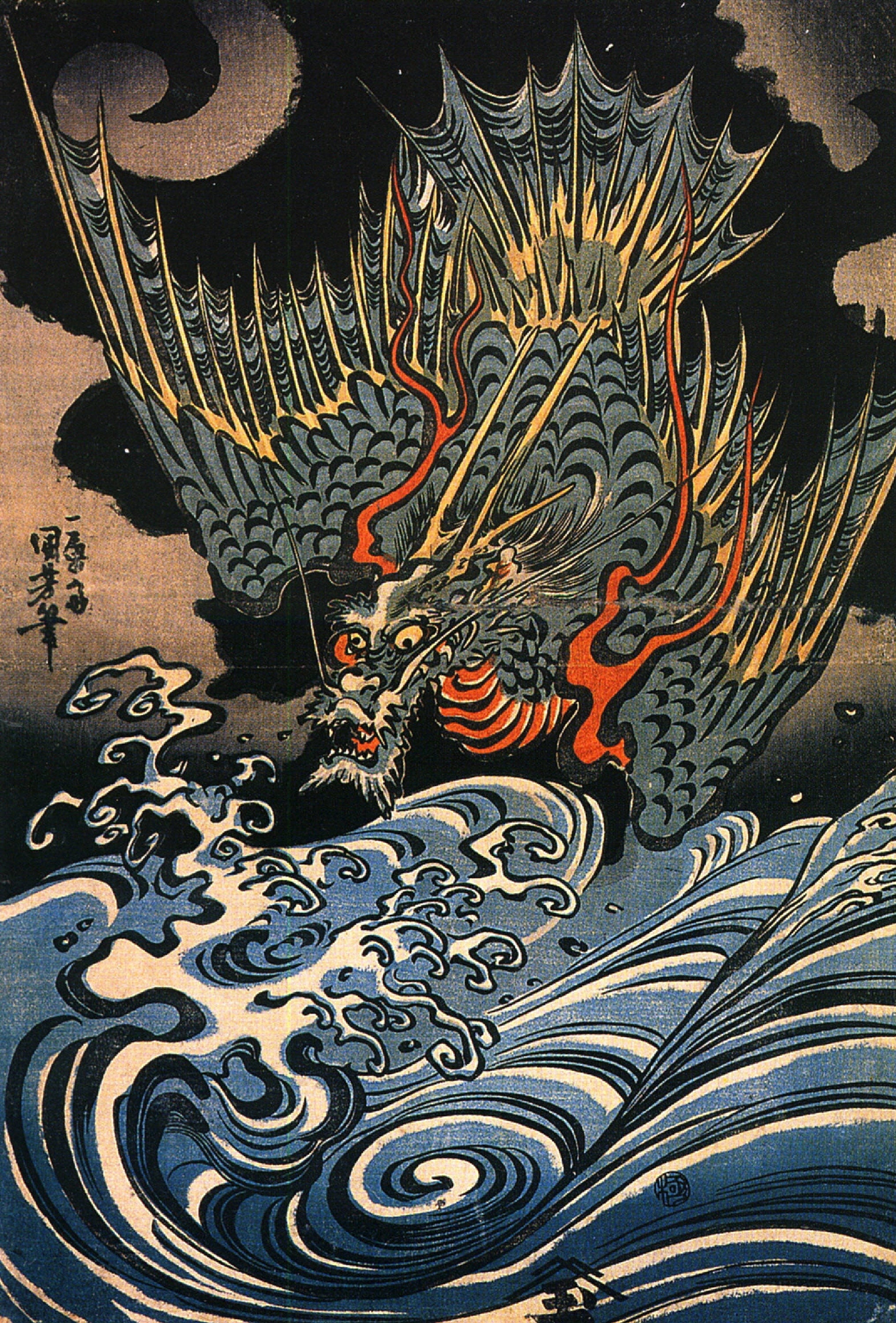 Kuniyoshi Utagawa Dragon 1800s Japanese Art Traditional Japan
