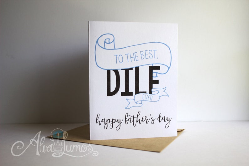 To the Best DILF ever, Happy father's day card funny fathers day dilf card fathers day card funny father's day card for husband image 1