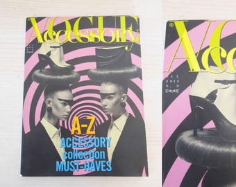 Vogue Italia July 1998 266 Pages No 575 - Etsy