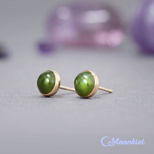 Natural Jade Stud Earrings, 14K Gold Filled Jade Earrings, Nephrite Jade Studs, Post Earrings for Women | Moonkist Creations