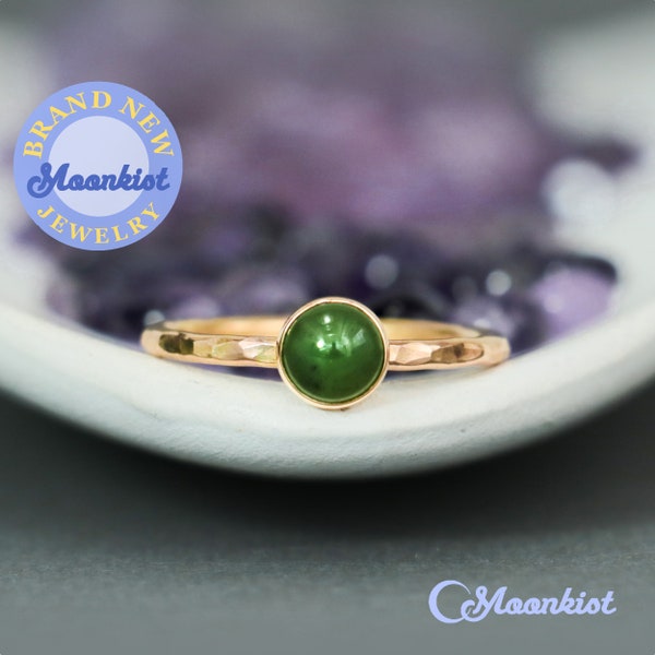 Natural Jade Gemstone Ring, 14K Gold Filled Jade Ring, Delicate Gold Jade Stacking Ring | Moonkist Creations