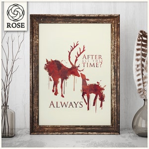 Poster After all this time Always Art Print image 1