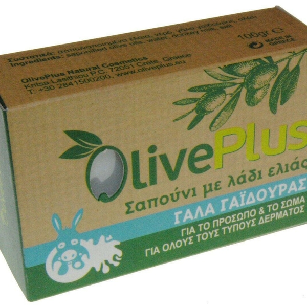 Griechische Eselsmilchseife mit Olivenöl Natürliche Regenerierende Anti Aging Trockene Haut