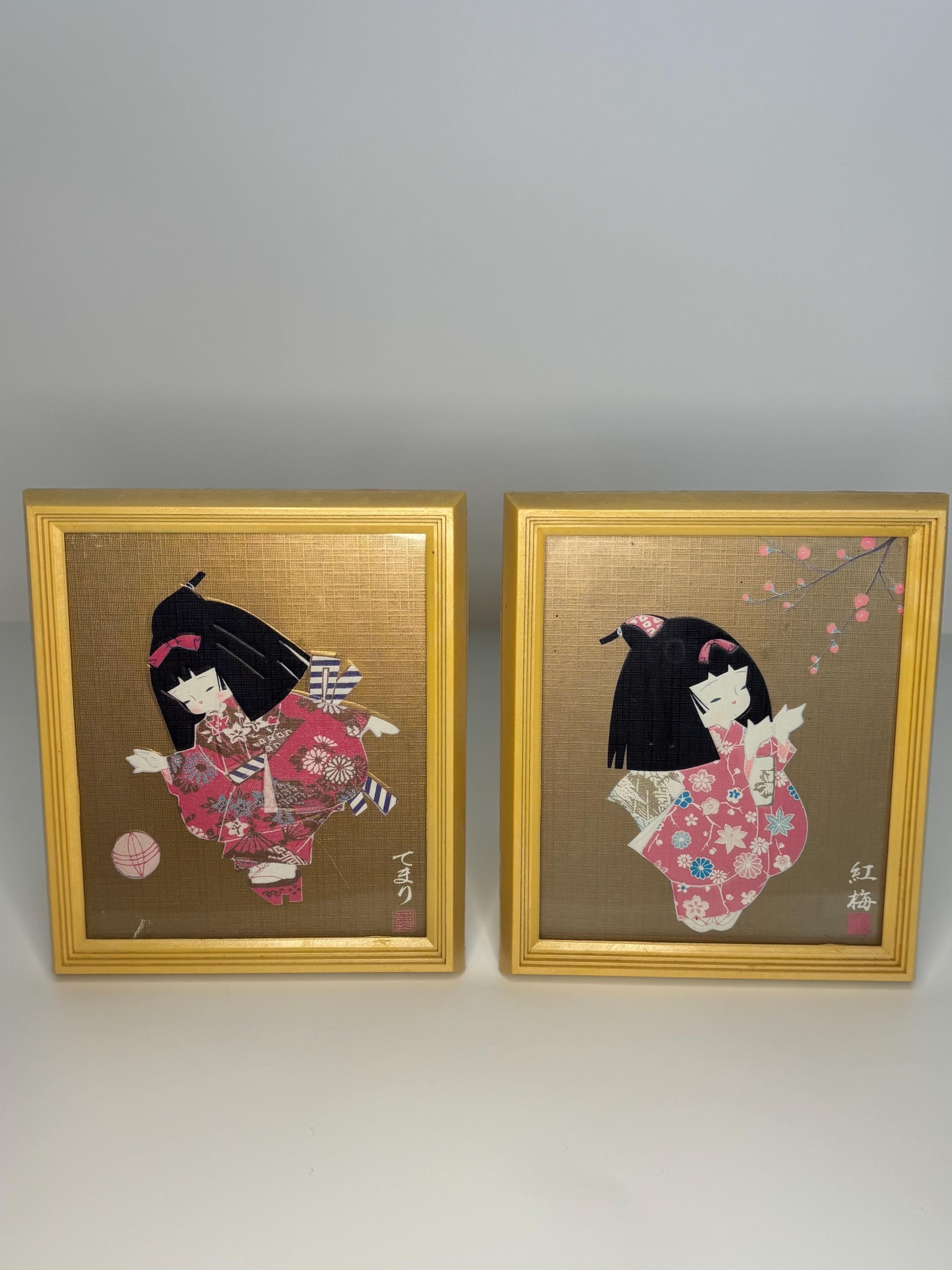 Japanese Oshie Art - Etsy