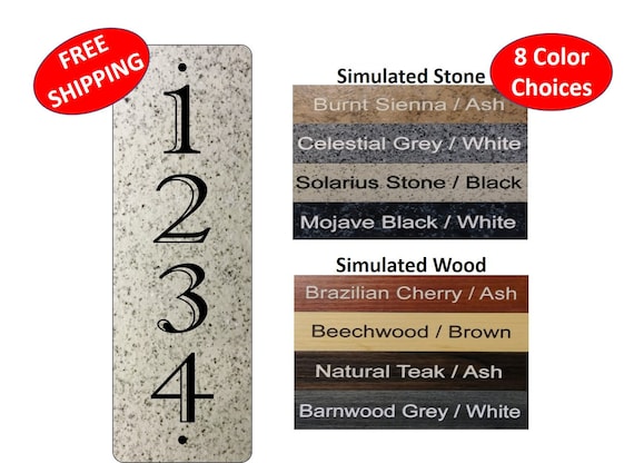 Rectangular Mailbox Sign / House Number Sign, laser engraved simulated marble, simulated wood sign, address sign, VERTICAL