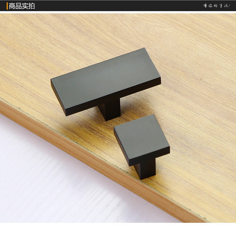 American Simple Black Small Wardrobe Door Knob Metal Knob Etsy