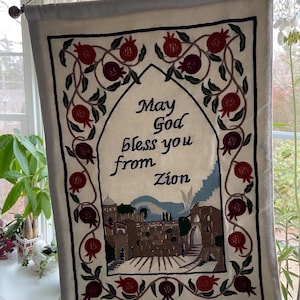 May God Bless You from Zion Embroidered Tapestry Wall Hanging Batsheva Judica Embroidery