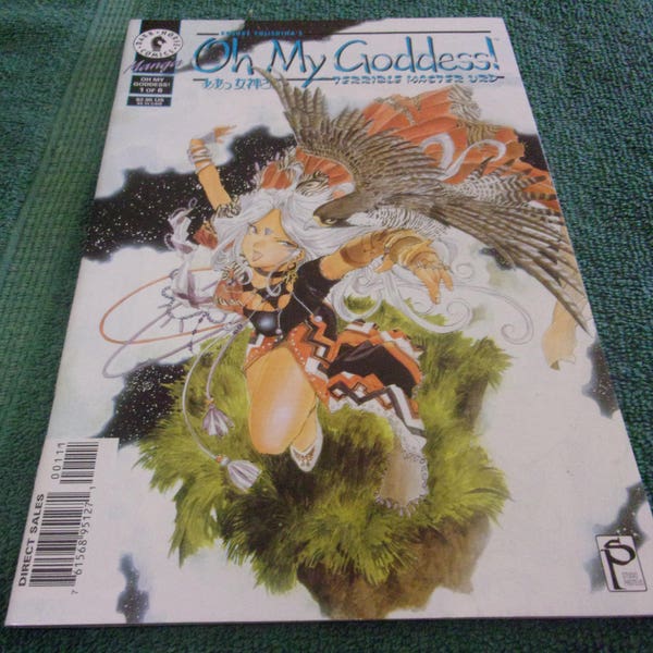 1996 My Goddess Issue 1 of 6 Dark Horse Comic Book