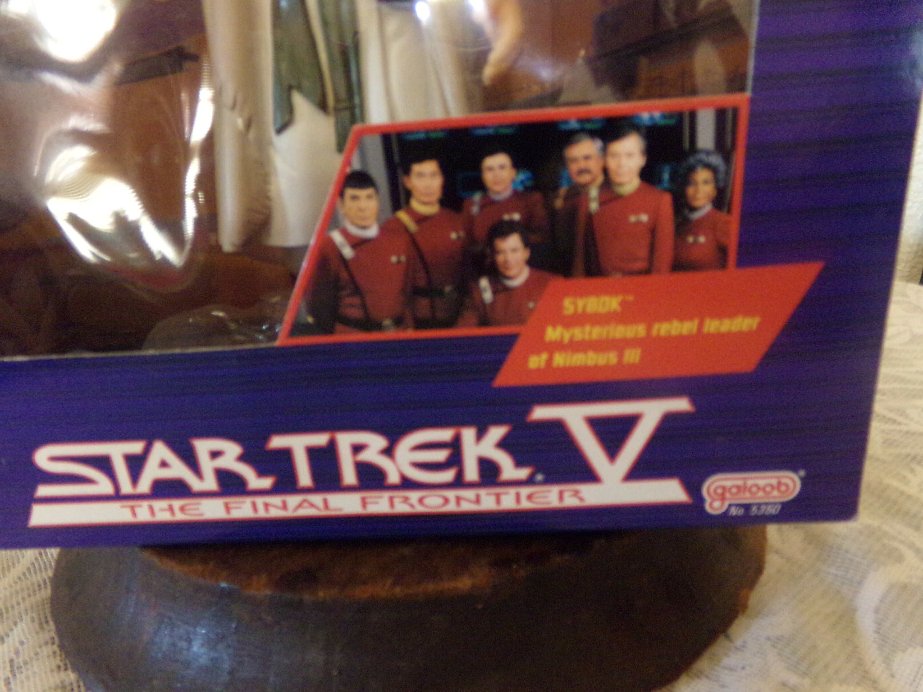 1989 Star Trek V the Final Frontier Sybok Figure Rebel Leader - Etsy