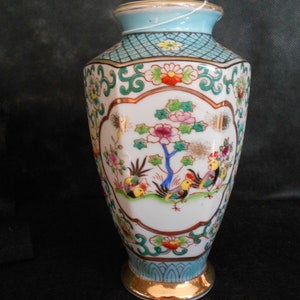 Hand Painted Ardalt Lenwile Gilded Vase - Roosters (REDUCED)