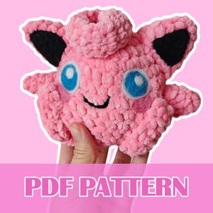 Pink Puff Blob Amigurumi Pattern