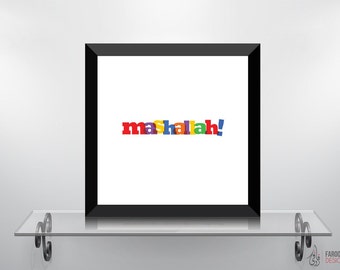 Mashallah - Islamic Wall Art and Arabic Calligraphy | Islamic Decor and Art Prints | Modern Islamic Wall Art & Digital Paintings