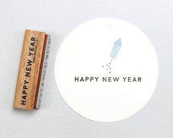 Stamp | Happy New Year 2