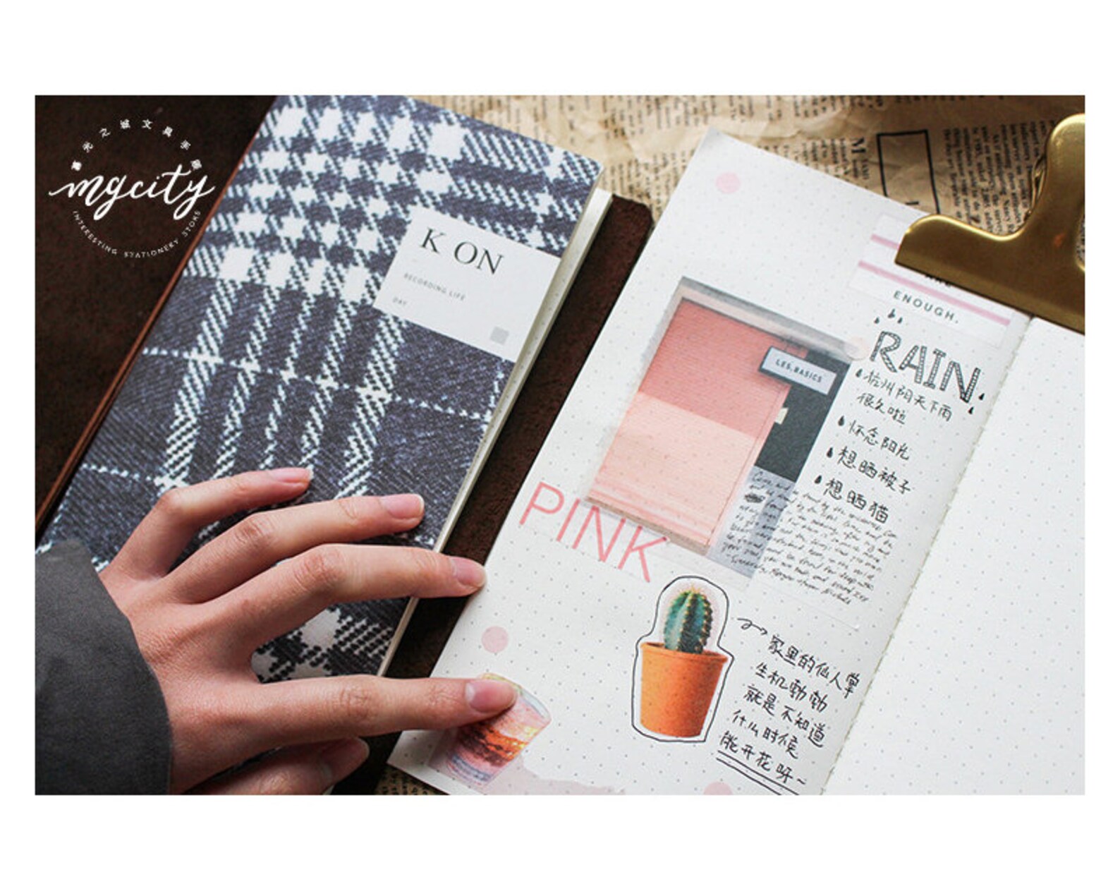 Journal Insert Refills Kraft Notebook Kraft Paper Note Book Etsy