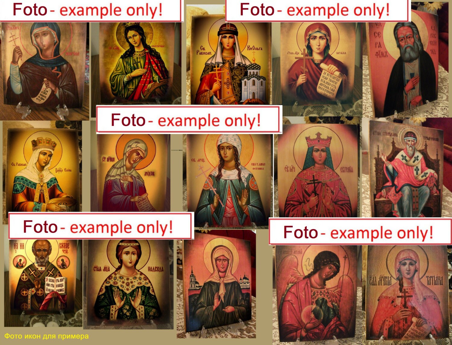 Икона По Фото Онлайн